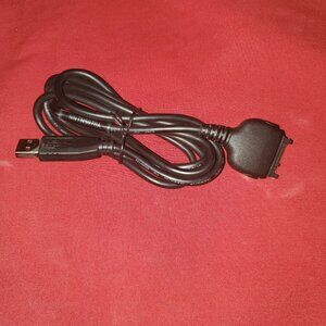 NEW MOTOROLA NNTN5970A CABLE CORD CHARGER POWER SUPPLY